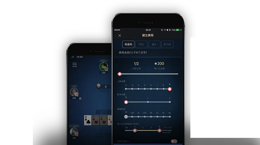 HHpoker人工客服微信